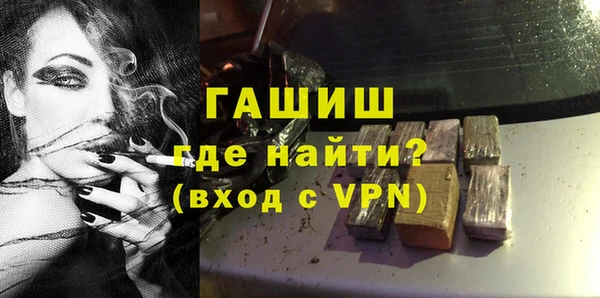 мефедрон VHQ Верхний Тагил